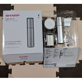 シャープ(SHARP)のシャープ 超音波ウォッシャー シルバー UW-A1-S(洗濯機)