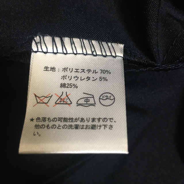 制服 レディースのスカート(ミニスカート)の商品写真