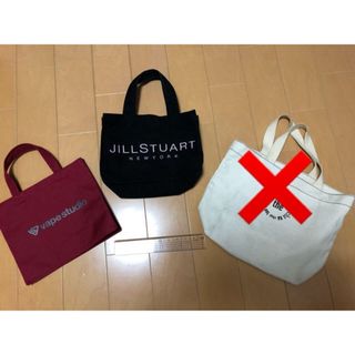 ジルスチュアートニューヨーク(JILLSTUART NEWYORK)のトートバッグ  ２セット  ジルスチュアート(トートバッグ)