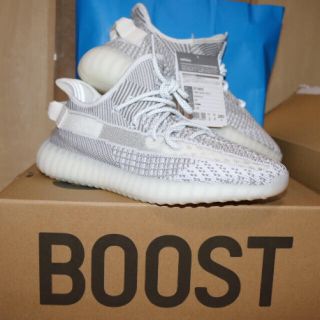 アディダス(adidas)のyeezy  boost 350 v2 (スニーカー)