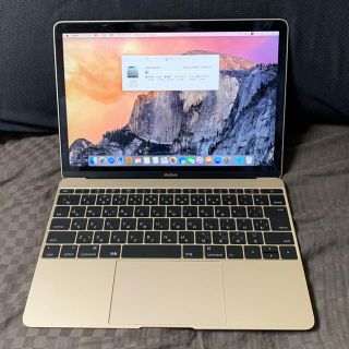 マック(Mac (Apple))のMacBook(Retina,12inch,Early2015)(ノートPC)