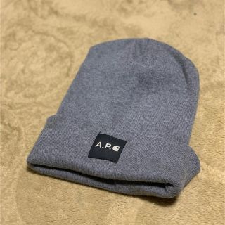 アーペーセー(A.P.C)のAPC ニット帽(ニット帽/ビーニー)