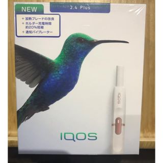 アイコス(IQOS)のIQOS 新品未使用 ホワイト(タバコグッズ)