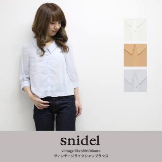 スナイデル(SNIDEL)のsnidel ヴィンテージライクシャツブラウス(シャツ/ブラウス(長袖/七分))