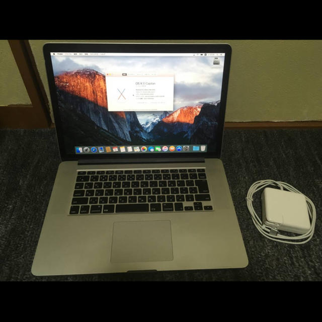 MacBook Pro Mid 2012 15インチ MC976J/A