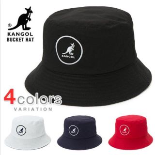 カンゴール(KANGOL)のカンゴール   バケットハット 白(ハット)