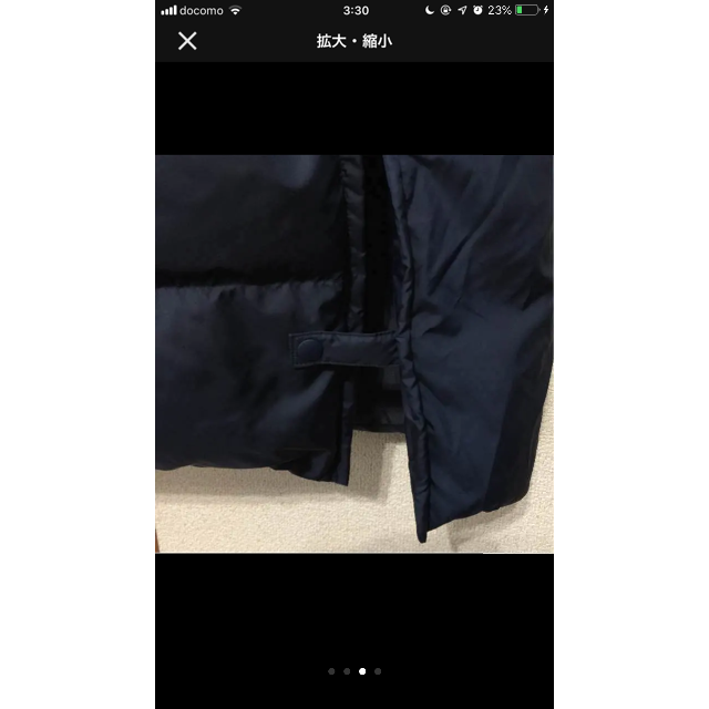 adidas(アディダス)の【mako0331様専用】adidasのベンチコート メンズのジャケット/アウター(ダウンジャケット)の商品写真
