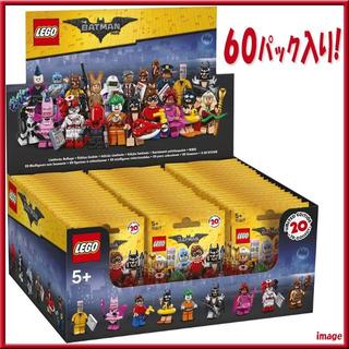 レゴ(Lego)の全２０種類x3セット！新品*LEGO[バットマン ザ・ムービー]ミニフィギュア(知育玩具)