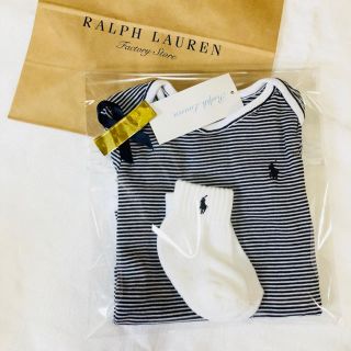 ラルフローレン(Ralph Lauren)の定価半額以下！選べるラルフギフトセット☆大人気！！70.80(ロンパース)