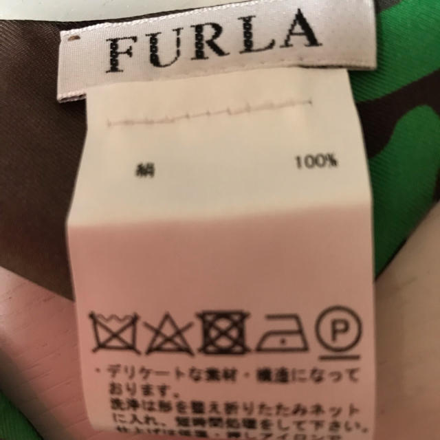 Furla(フルラ)の未使用♡フルラ♡カバンスカーフ♡ツイリー レディースのファッション小物(バンダナ/スカーフ)の商品写真