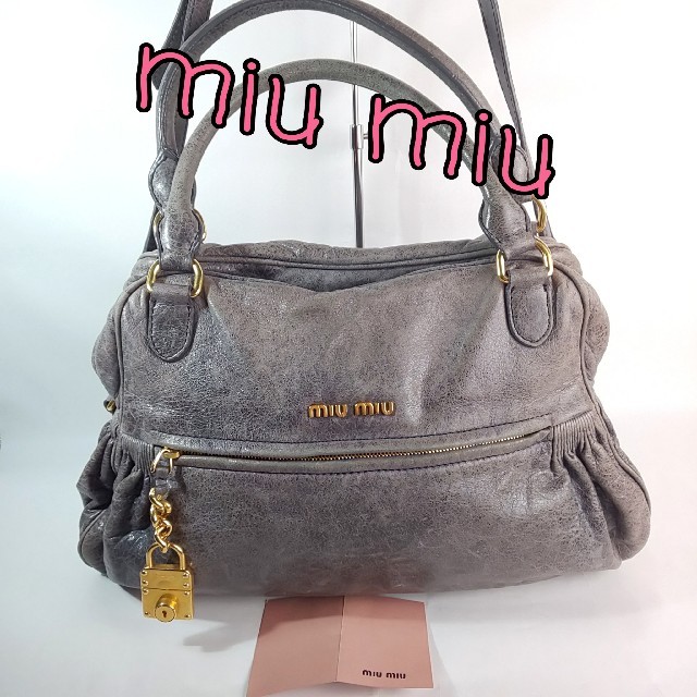 miumiu(ミュウミュウ)のmiu miu ミュウミュウ ショルダーバック レディースのバッグ(ショルダーバッグ)の商品写真