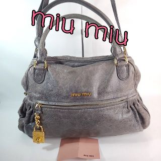 ミュウミュウ(miumiu)のmiu miu ミュウミュウ ショルダーバック(ショルダーバッグ)