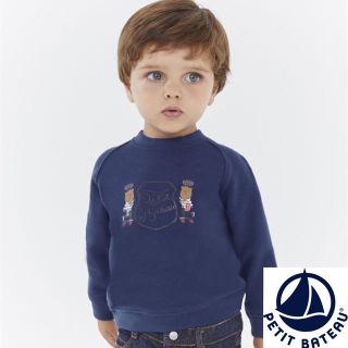 プチバトー(PETIT BATEAU)の【tipe様専用】18m(トレーナー)