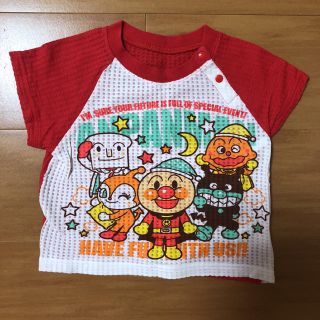 アンパンマン(アンパンマン)のアンパンマン パジャマ？ Tシャツ？ 80(パジャマ)