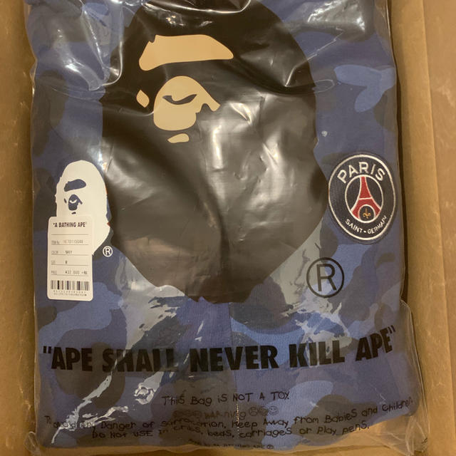 A BATHING APE(アベイシングエイプ)のBAPE x PSG | SHARK HOODIE メンズのトップス(パーカー)の商品写真