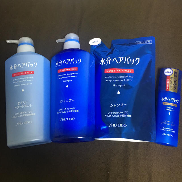 SHISEIDO (資生堂) - 【セット品】水分ヘアパック シャンプー デイリー