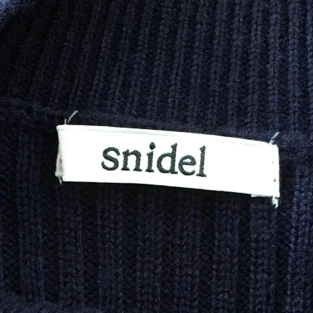 SNIDEL(スナイデル)のスナイデルsnidel裾切り替えニットプルオーバー レディースのトップス(ニット/セーター)の商品写真