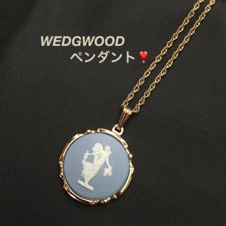 ウェッジウッド(WEDGWOOD)の年始 お買い得価格✨WEDGWOOD ペンダント ネックレス❣️(ネックレス)