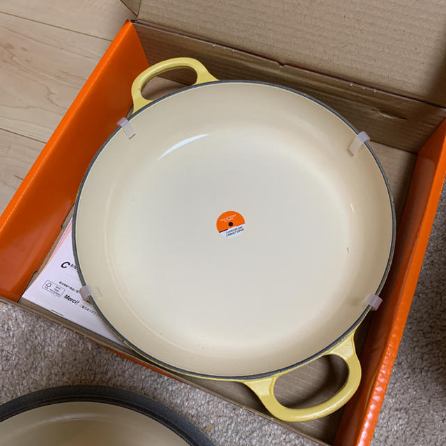 ル・クルーゼ キャセロール26cm ミモザ - herbitzheim.fr