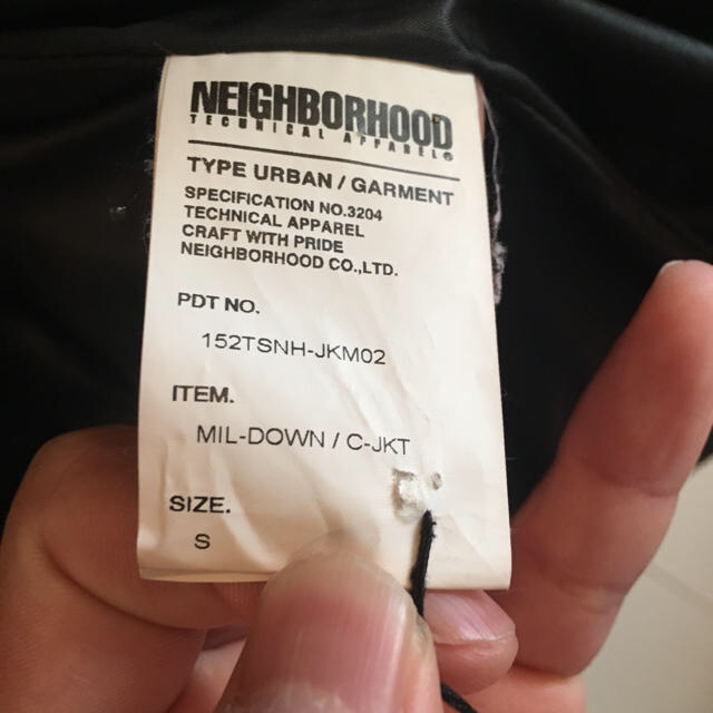 NEIGHBORHOOD(ネイバーフッド)の専用NEIGHBORHOOD AW MIL-DOWN/C-JKT ダウン メンズのジャケット/アウター(ダウンジャケット)の商品写真