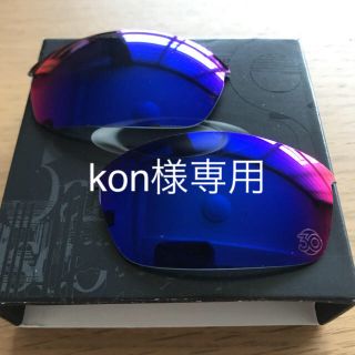 オークリー(Oakley)のオークリー FLAK JACKET レンズのみ(サングラス/メガネ)