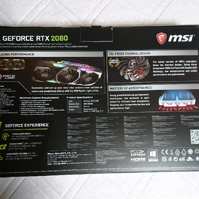 ゆったまーと様msi RTX2080 GAMING X TRIO 新品未使用 スマホ/家電/カメラのPC/タブレット(PCパーツ)の商品写真