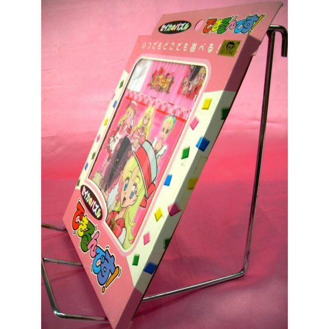 セイカのパズル できるんです 明日のナージャ 新品 未使用 の通販 By ひろちゃん S Shop ラクマ セイカのパズル できるんです 明日のナージャ 新品 未使用 の通販 By ひろちゃん S Shop ラクマ
