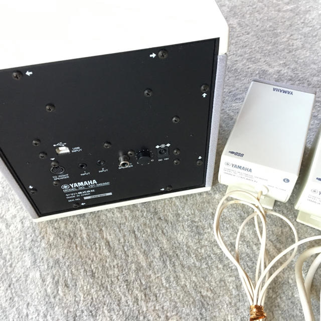 ヤマハ - YAMAHA パワードマルチメディアスピーカー YST-MS35Dの ヤマハ - YAMAHA パワードマルチメディアスピーカー YST-MS35Dの