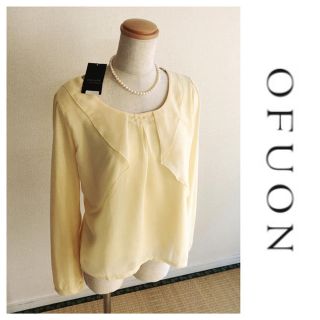 オフオン(OFUON)の【新品】ofuon カットソー(シャツ/ブラウス(長袖/七分))