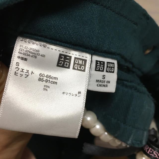 UNIQLO(ユニクロ)の1/3〆 ジェギンス ジーパン スキニーパンツ レディースのパンツ(スキニーパンツ)の商品写真