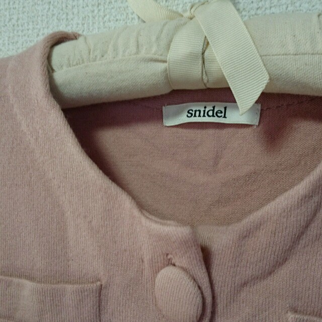 SNIDEL(スナイデル)の【snidel】短丈ピンクボレロ レディースのトップス(カーディガン)の商品写真