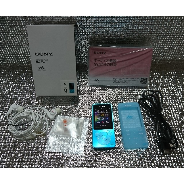 【動画再生対応】ソニー ウォークマン NW-S14 ブルー8GB&シリコンケース