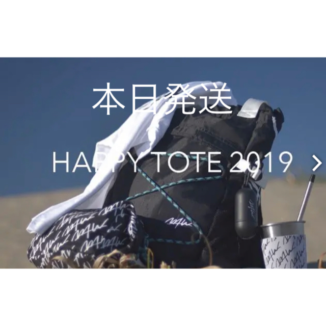 wtw HAPPY TOTE 未使用レディース