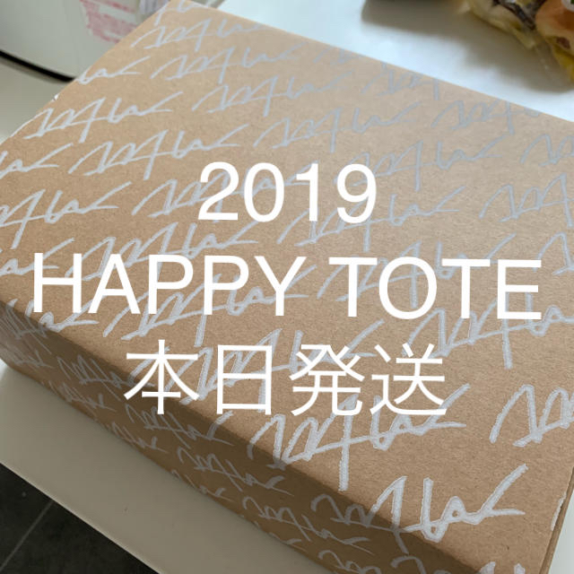 WTW(ダブルティー)のwtw HAPPY TOTE 未使用 レディースのレディース その他(その他)の商品写真