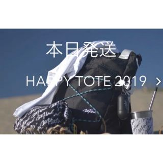 ダブルティー(WTW)のwtw HAPPY TOTE 未使用(その他)