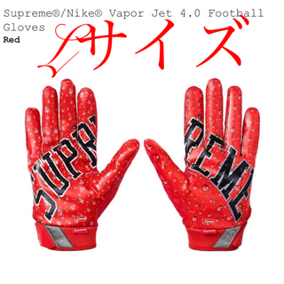 シュプリーム(Supreme)のVapor Jet 4.0 Football Gloves(手袋)