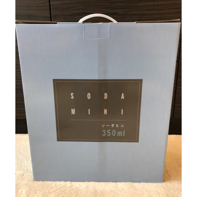 【☆値下げ中☆】SODA MINI SM1001 ソーダメーカー