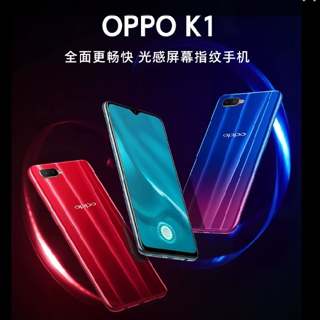 pcmobile appstore専用【新品】5台セットOPPO K1