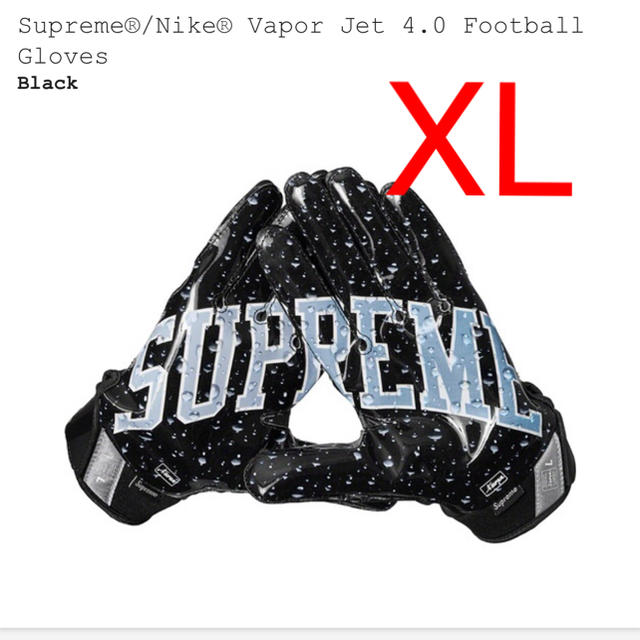 送料込み Supreme Nike Football Gloves