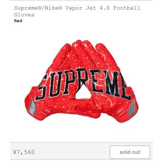 シュプリーム(Supreme)のSupreme Nike Vapor Jet 4.0 Gloves large(手袋)