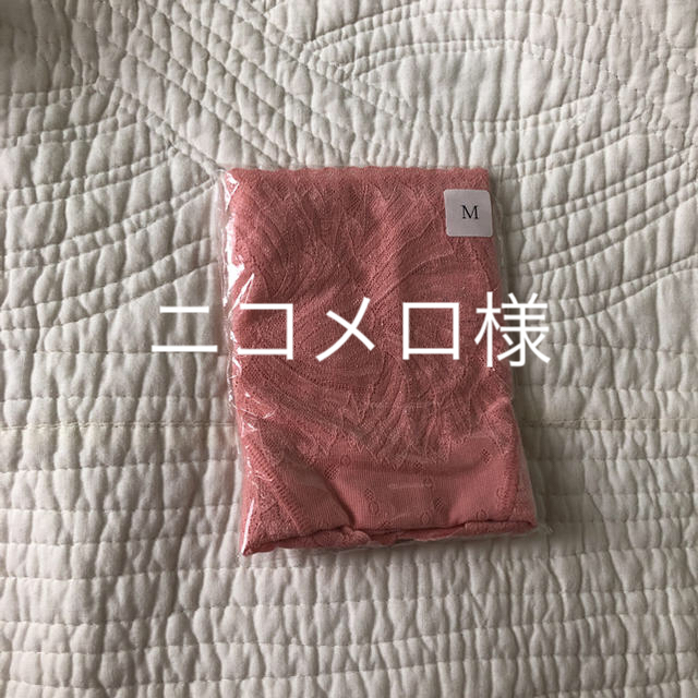MARUKO(マルコ)の新品♡カリーショーツ Mサイズ レディースの下着/アンダーウェア(ショーツ)の商品写真