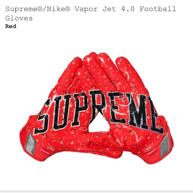 Supreme(シュプリーム)のsupreme Nike グローブ スポーツ/アウトドアの野球(グローブ)の商品写真