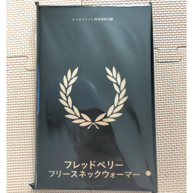 FRED PERRY(フレッドペリー)のメンズノンノ1月号 付録 フレッドペリー フリースネックウォーマー メンズのファッション小物(ネックウォーマー)の商品写真