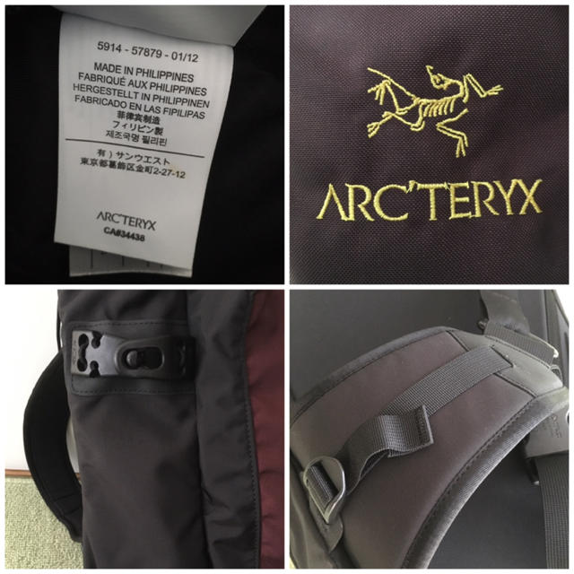 ARC'TERYX(アークテリクス)のアークテリクスクイバー 試着のみ美品 メンズのバッグ(バッグパック/リュック)の商品写真