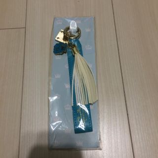 プリンス(Prince)の神宮寺勇太 バッグチャーム(アイドルグッズ)