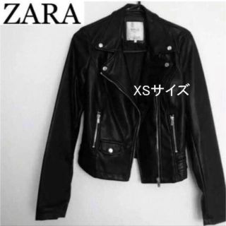 ザラ(ZARA)のモデル愛用！ライダースジャケット ZARA(ライダースジャケット)