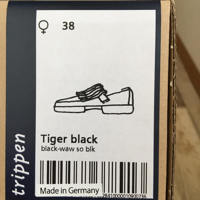 trippen(トリッペン)のtrippen トリッペン Tiger 38 レディースの靴/シューズ(ローファー/革靴)の商品写真