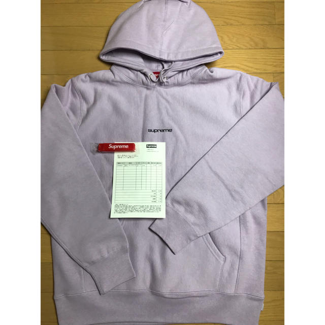 Compact Logo Hooded Sweatshirt Supreme