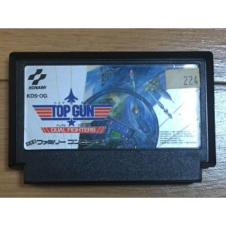 FC ファミコンソフト トップガン デュアルファイターズ 中古(家庭用ゲームソフト)