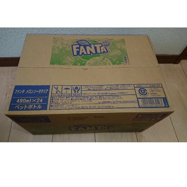 コカ コーラ ひでゆき様専用 ファンタ メロンソーダクリアの通販 By Ricky S Shop コカコーラならラクマ コカ コーラ ひでゆき様専用 ファンタ メロンソーダクリアの通販 By Ricky S Shop コカコーラならラクマ